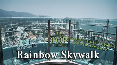  Rainbow Skywalk – Rovaniemen taivaallinen näköalapaikka jännittäville sieluille!