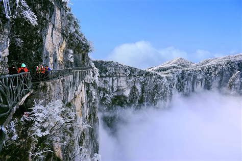 Tianmenshan National Forest Park – Kaunis luonnon ihme ja uskomattomat näkymät!