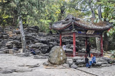 Xiangshan Parkin upeat näkymät ja historiallinen merkitys!